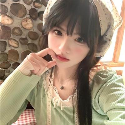 颠倒众生